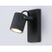 Светильник на штанге Ambrella Light ST ST3881 Светильник на штанге Ambrella Light ST ST3881