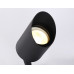 Светильник на штанге Ambrella Light ST ST3892