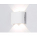 Накладной светильник Ambrella Light ST ST4451 Накладной светильник Ambrella Light ST ST4451