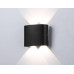 Накладной светильник Ambrella Light ST ST4452 Накладной светильник Ambrella Light ST ST4452