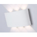 Накладной светильник Ambrella Light ST ST4455 Накладной светильник Ambrella Light ST ST4455