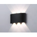 Накладной светильник Ambrella Light ST ST4456 Накладной светильник Ambrella Light ST ST4456
