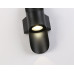 Накладной светильник Ambrella Light ST ST4535 Накладной светильник Ambrella Light ST ST4535