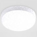 Накладной светильник Ambrella Light ST ST8631 Накладной светильник Ambrella Light ST ST8631