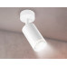 Бра Ambrella Light TA TA120 Бра Ambrella Light TA TA120