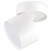 Спот Ambrella Light TA TA1404 Спот Ambrella Light TA TA1404