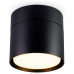 Спот Ambrella Light TA TA1408 Спот Ambrella Light TA TA1408