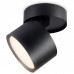 Спот Ambrella Light TA TA1408 Спот Ambrella Light TA TA1408