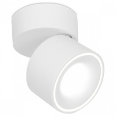 Спот Ambrella Light TN TN268 Спот Ambrella Light TN TN268