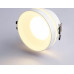 Встраиваемый светильник Ambrella Light TN TN3305 Встраиваемый светильник Ambrella Light TN TN3305