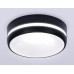 Встраиваемый светильник Ambrella Light TN TN3335 Встраиваемый светильник Ambrella Light TN TN3335