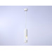 Подвесной светильник Ambrella Light TN TN5106 Подвесной светильник Ambrella Light TN TN5106