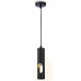 Подвесной светильник Ambrella Light TN TN5108 Подвесной светильник Ambrella Light TN TN5108