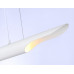 Подвесной светильник Ambrella Light TN TN5155