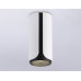 Накладной светильник Ambrella Light TN TN51588 Накладной светильник Ambrella Light TN TN51588