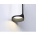 Накладной светильник Ambrella Light TN TN51588 Накладной светильник Ambrella Light TN TN51588