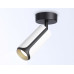 Спот Ambrella Light TN TN51592 Спот Ambrella Light TN TN51592
