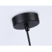 Подвесной светильник Ambrella Light TN TN51608 Подвесной светильник Ambrella Light TN TN51608