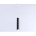 Подвесной светильник Ambrella Light TN TN51611 Подвесной светильник Ambrella Light TN TN51611