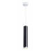 Подвесной светильник Ambrella Light TN TN51611 Подвесной светильник Ambrella Light TN TN51611