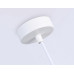 Подвесной светильник Ambrella Light TN TN51611 Подвесной светильник Ambrella Light TN TN51611