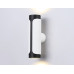 Бра Ambrella Light TN TN51614 Бра Ambrella Light TN TN51614