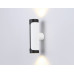 Бра Ambrella Light TN TN51614 Бра Ambrella Light TN TN51614