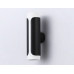 Бра Ambrella Light TN TN51617 Бра Ambrella Light TN TN51617