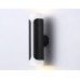Бра Ambrella Light TN TN51617 Бра Ambrella Light TN TN51617