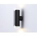 Бра Ambrella Light TN TN51617 Бра Ambrella Light TN TN51617