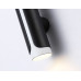 Бра Ambrella Light TN TN51617 Бра Ambrella Light TN TN51617