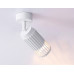 Спот Ambrella Light TN TN51677 Спот Ambrella Light TN TN51677