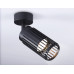 Спот Ambrella Light TN TN51679 Спот Ambrella Light TN TN51679