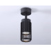 Спот Ambrella Light TN TN51679 Спот Ambrella Light TN TN51679