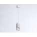 Подвесной светильник Ambrella Light TN TN51693 Подвесной светильник Ambrella Light TN TN51693