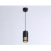 Подвесной светильник Ambrella Light TN TN51695 Подвесной светильник Ambrella Light TN TN51695