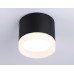 Накладной светильник Ambrella Light TN TN5366 Накладной светильник Ambrella Light TN TN5366