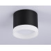 Накладной светильник Ambrella Light TN TN5366 Накладной светильник Ambrella Light TN TN5366