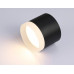 Накладной светильник Ambrella Light TN TN5366 Накладной светильник Ambrella Light TN TN5366