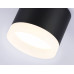 Накладной светильник Ambrella Light TN TN5366 Накладной светильник Ambrella Light TN TN5366