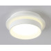 Накладной светильник Ambrella Light TN TN5383