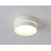 Накладной светильник Ambrella Light TN TN5391 Накладной светильник Ambrella Light TN TN5391