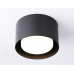 Накладной светильник Ambrella Light TN TN70815 Накладной светильник Ambrella Light TN TN70815