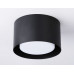 Накладной светильник Ambrella Light TN TN70815 Накладной светильник Ambrella Light TN TN70815