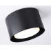Накладной светильник Ambrella Light TN TN70815 Накладной светильник Ambrella Light TN TN70815