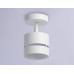 Спот Ambrella Light TN TN71055 Спот Ambrella Light TN TN71055