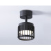Спот Ambrella Light TN TN71159 Спот Ambrella Light TN TN71159