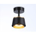 Спот Ambrella Light TN TN71227 Спот Ambrella Light TN TN71227