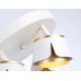 Спот Ambrella Light TN TN71241 Спот Ambrella Light TN TN71241