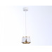 Подвесной светильник Ambrella Light TN TN71245 Подвесной светильник Ambrella Light TN TN71245